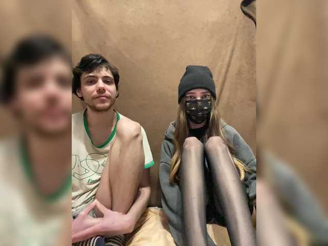 Emmalove13's BongaCams show and profile