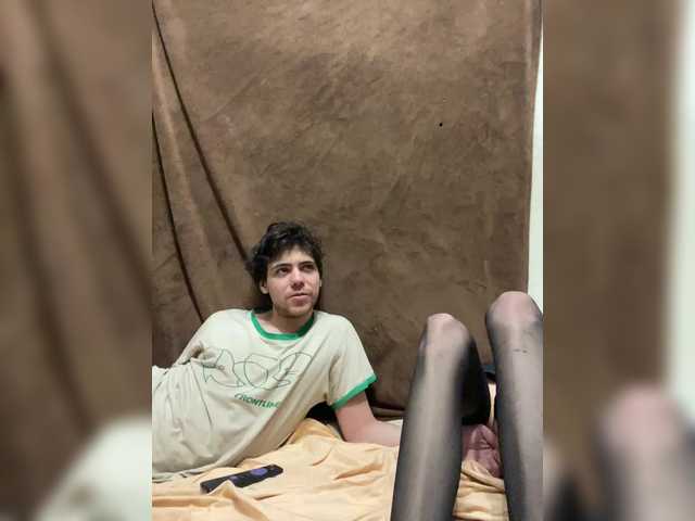 Emmalove13's BongaCams show and profile