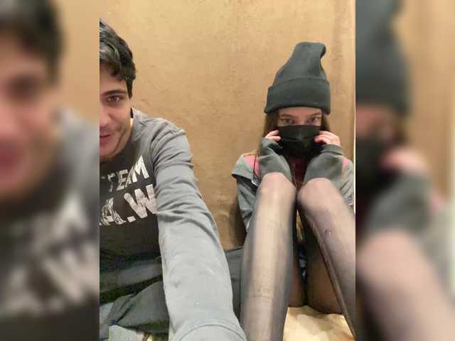 Emmalove13's BongaCams show and profile