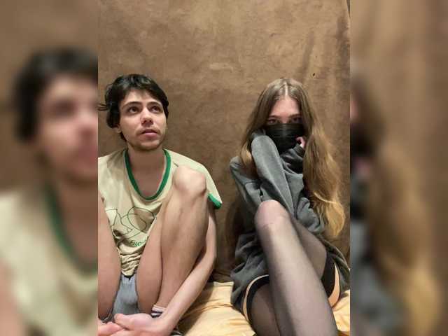 Emmalove13's BongaCams show and profile