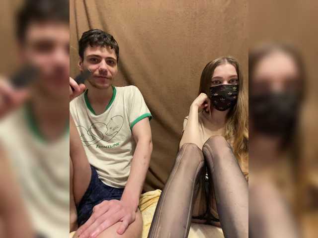 Emmalove13 from BongaCams