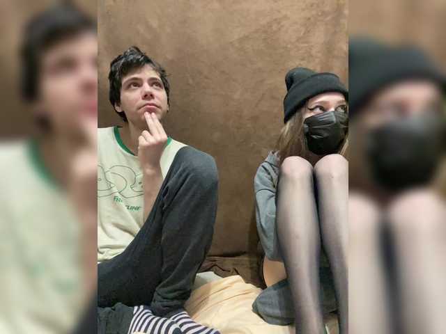 Emmalove13's BongaCams show and profile