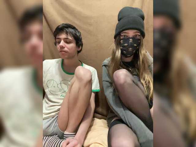 Emmalove13's BongaCams show and profile