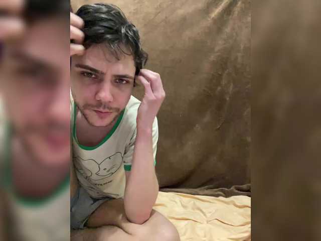 Emmalove13's BongaCams show and profile