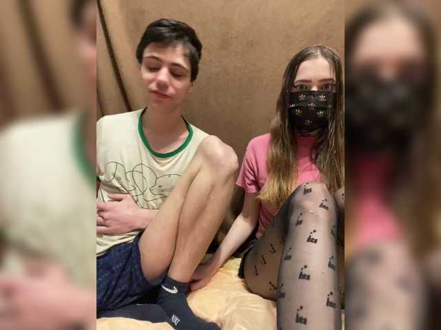 Emmalove13's BongaCams show and profile