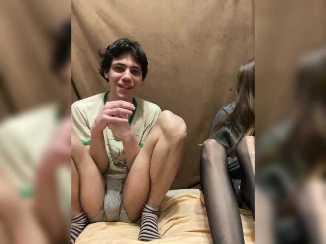 Emmalove13's BongaCams show and profile