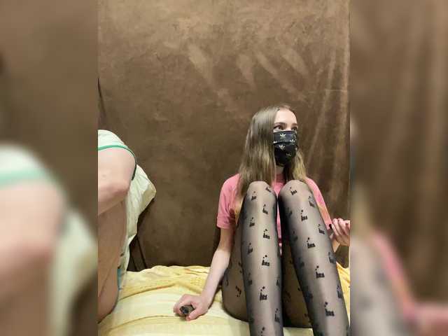 эросцена Emmalove13