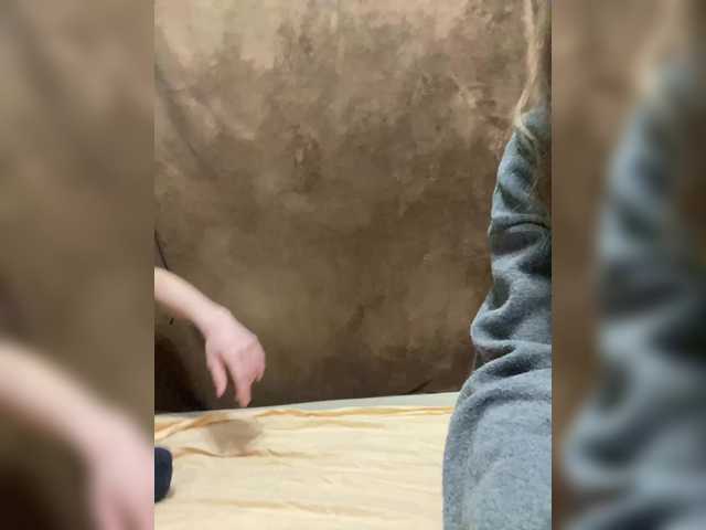 секс даром от Emmalove13