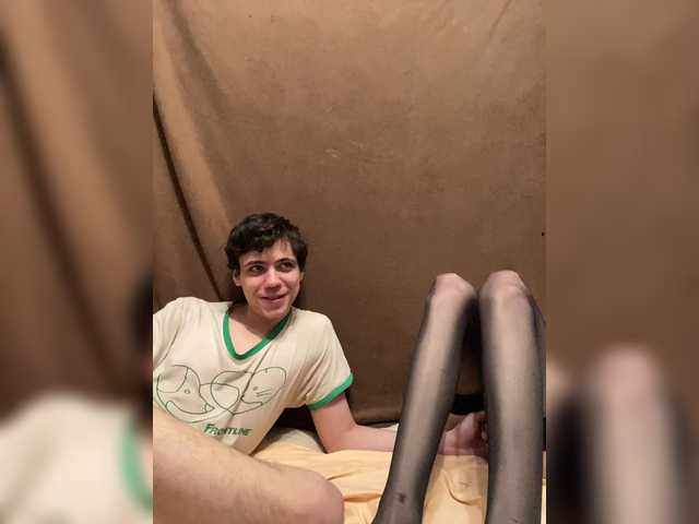 стрип от Emmalove13