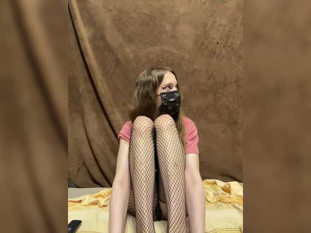  Emmalove13 chat room