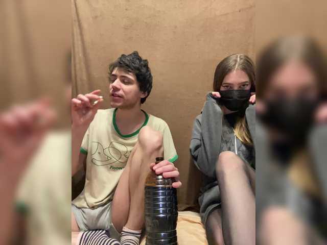 Emmalove13 — sex  555 