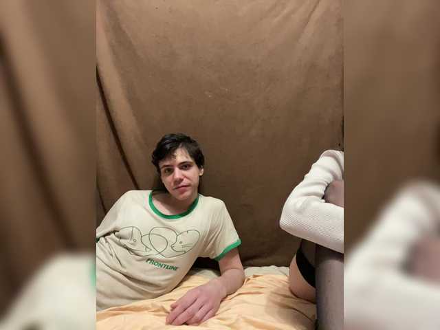 Emmalove13's BongaCams show and profile