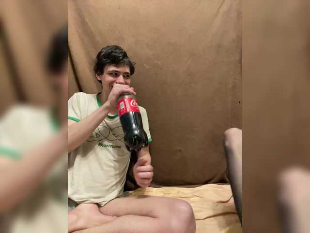 Emmalove13's BongaCams show and profile