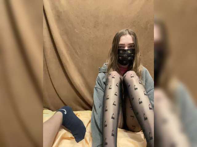 Emmalove13's BongaCams show and profile