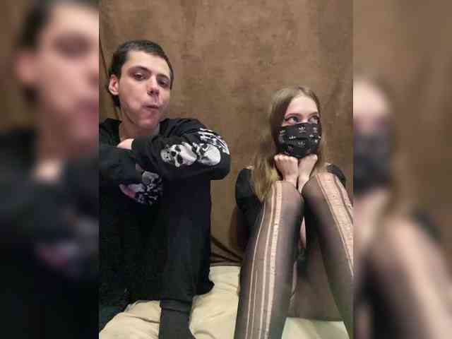 webcam voyeur Emmalove13