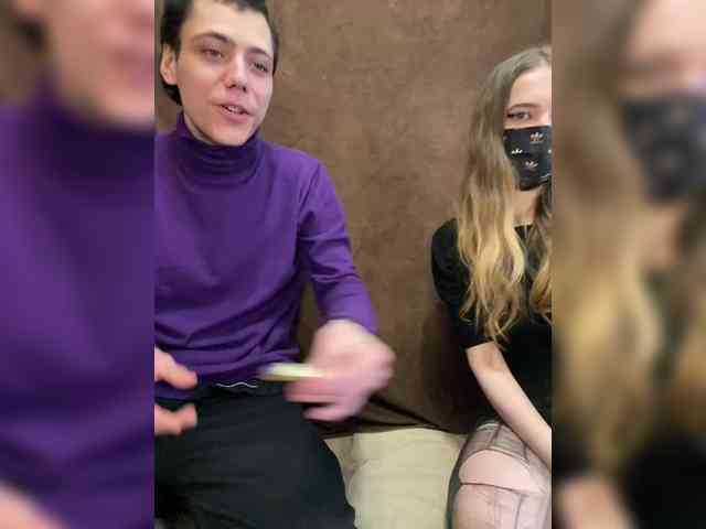 online porn web cam Emmalove13