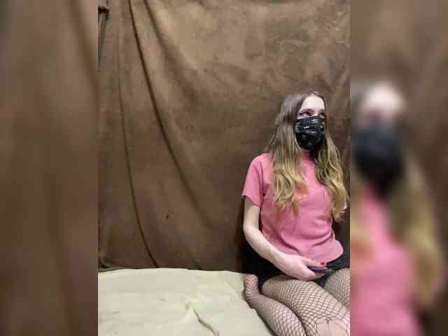 Emmalove13 Live Webcam on BongaCams