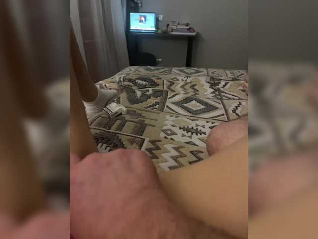 Viandreo