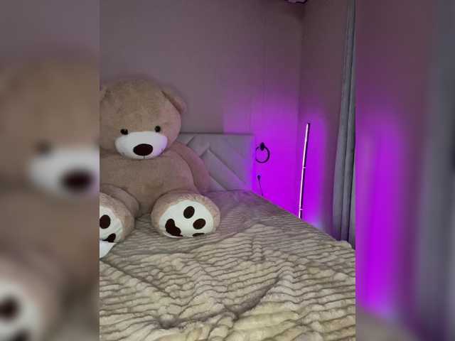 virusIphone from BongaCams