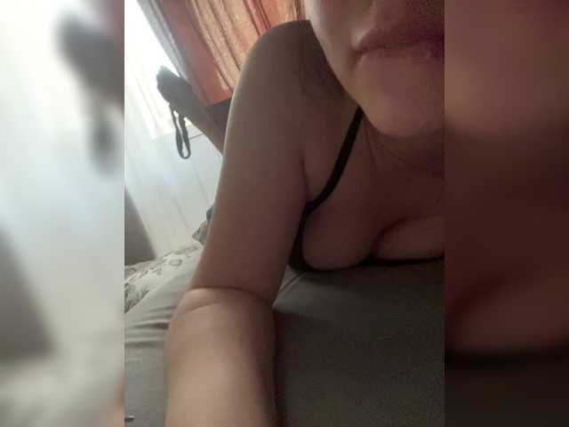 KissDiana Live Cam on BongaCams