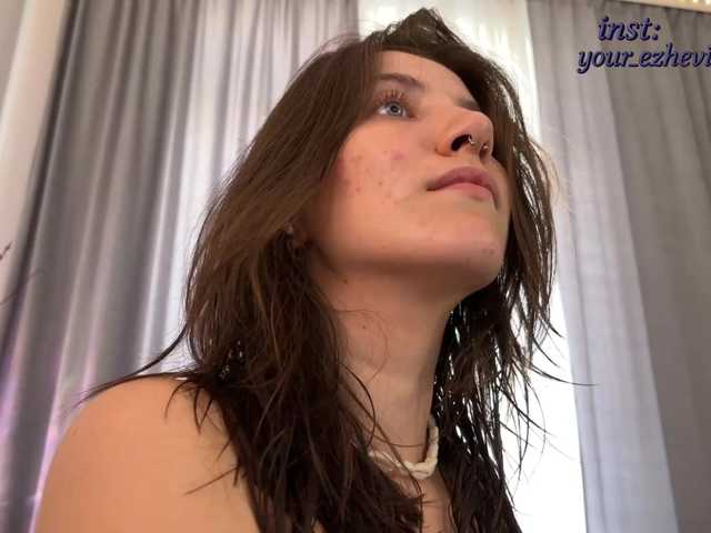 sex Vixie01