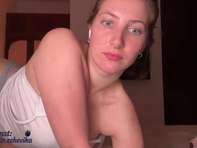 Vixie01's BongaCams show and profile