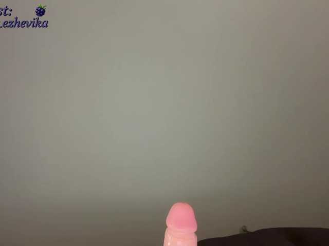 Vixie01 Live Cam on BongaCams and RICams