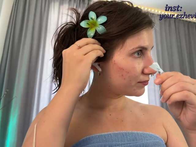 sex Vixie01