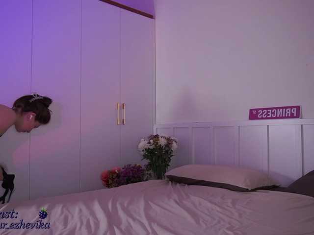 Vixie01's BongaCams show and profile