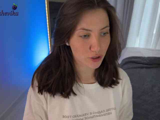 EzheVika webcam