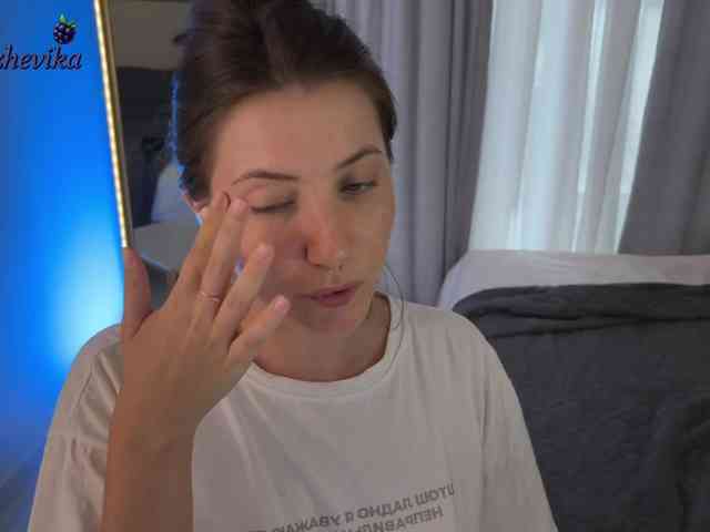 EzheVika webcam
