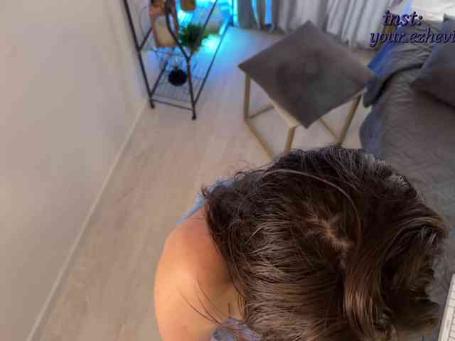 EzheVika webcam