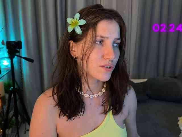 EzheVika webcam