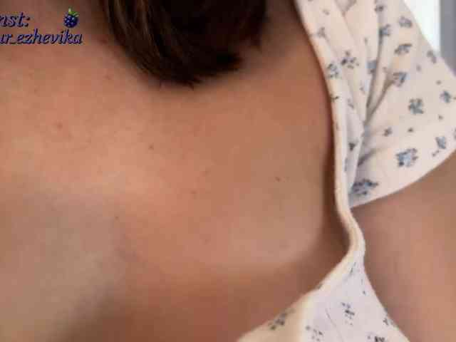 EzheVika webcam