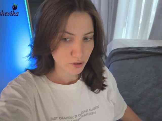 EzheVika webcam