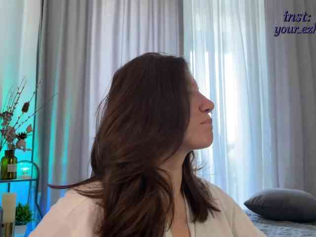 EzheVika webcam