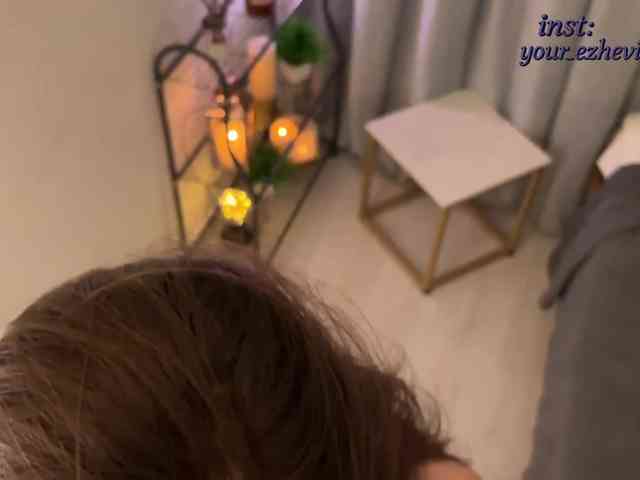 EzheVika webcam