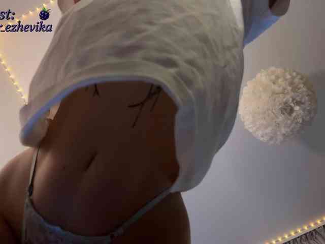 EzheVika webcam