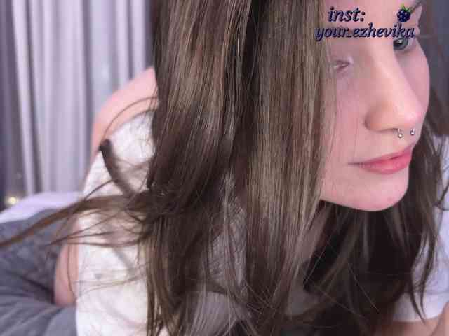 EzheVika webcam