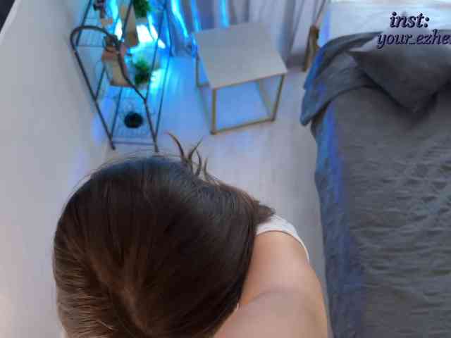 EzheVika webcam