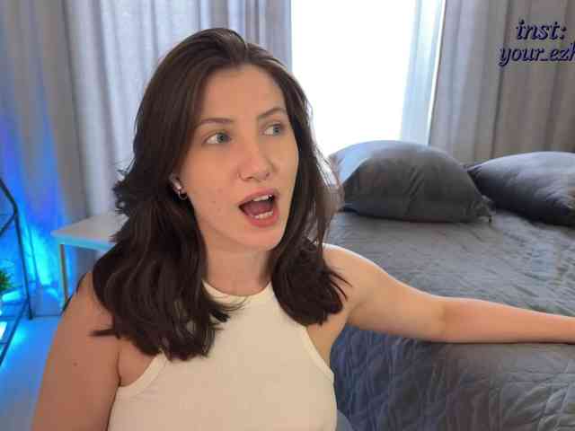 EzheVika webcam