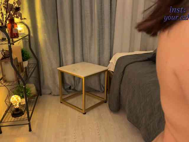 EzheVika webcam