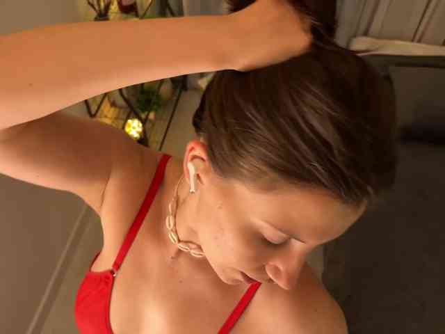 EzheVika webcam