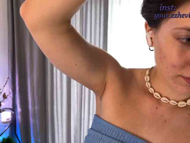 EzheVika webcam
