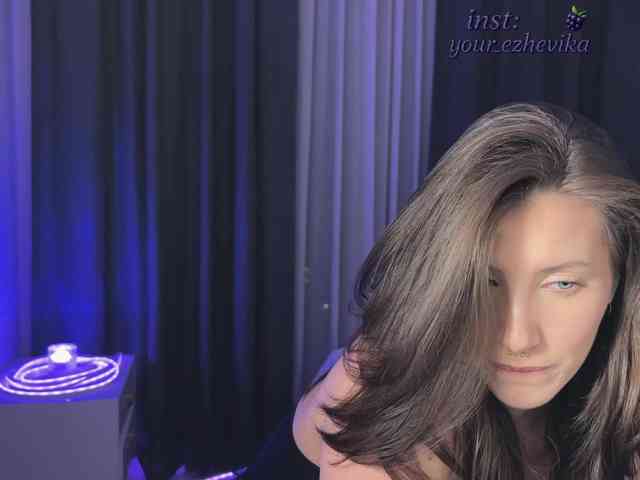 EzheVika webcam