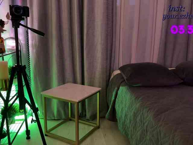 EzheVika webcam
