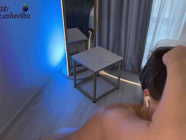 EzheVika webcam
