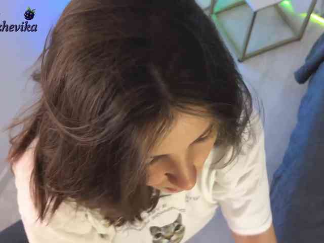 EzheVika webcam