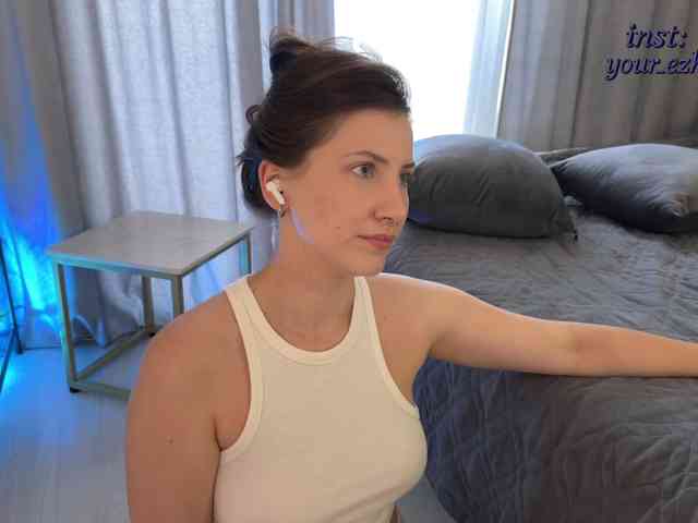 EzheVika webcam