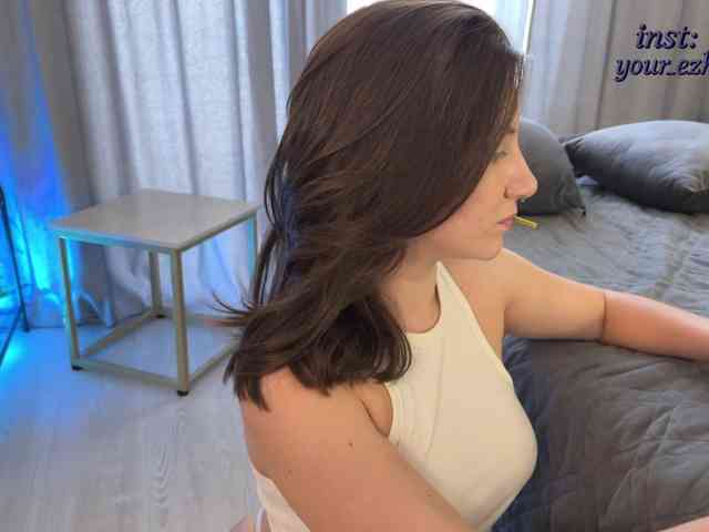 EzheVika webcam